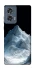 Чехол на Motorola Edge 50 White mountain фото 1 из 1