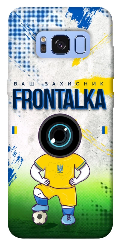 Чохол на Samsung G950 Galaxy S8 Фронталка №99 фото 1 з 1