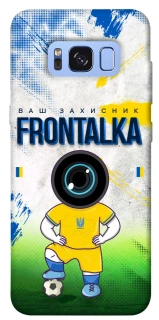 Чохол на Samsung G950 Galaxy S8 Фронталка №99 фото 1 з 1