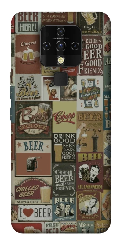 Чехол на TECNO Camon 16 SE Retro collage ver.1 фото 1 из 1