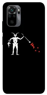 Чохол на Xiaomi Redmi Note 10 / Note 10s Military фото 1 з 1