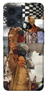 Чехол на Realme 9 4G / 9 Pro+ Ukraine style ver.4 фото 1 из 1