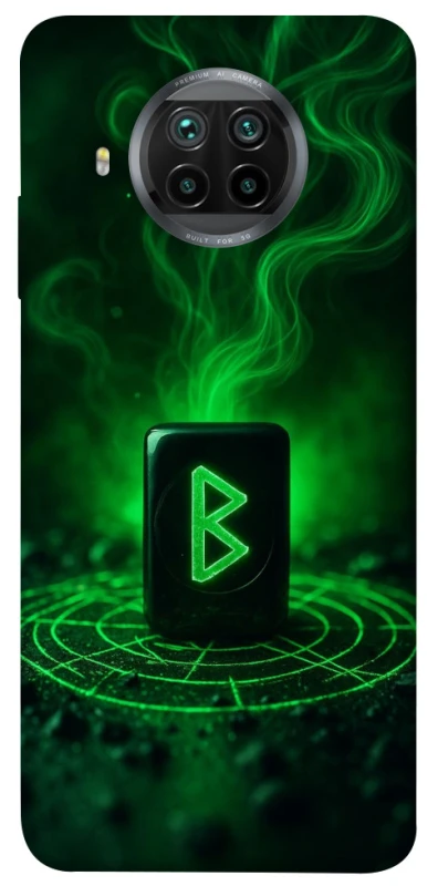 Чохол на Xiaomi Mi 10T Lite / Redmi Note 9 Pro 5G Руна Беркана фото 1 з 1