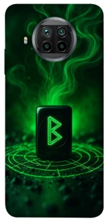 Чохол на Xiaomi Mi 10T Lite / Redmi Note 9 Pro 5G Руна Беркана фото 1 з 1