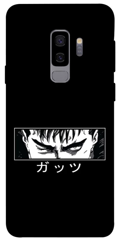 Чохол на Samsung Galaxy S9+ Berserk фото 1 з 1