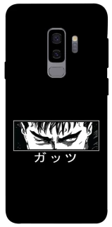 Чехол на Samsung Galaxy S9+ Berserk фото 1 из 1
