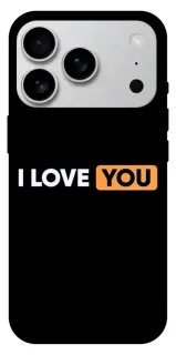 Чехол на Apple iPhone 18 Pro Max Love aesthetic ver.6 фото 1 из 1