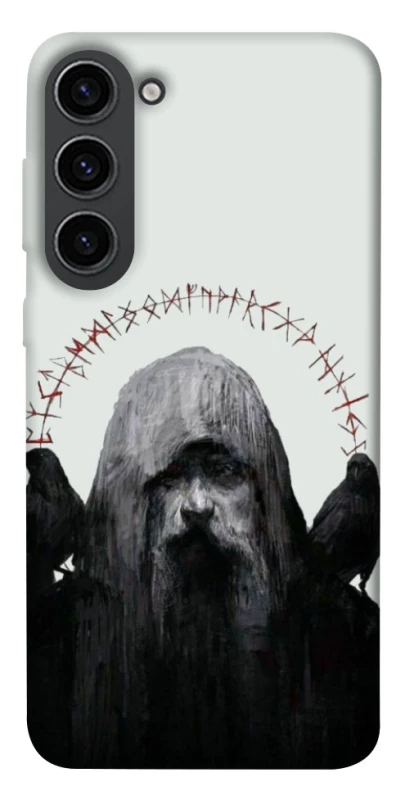 Чехол на Samsung Galaxy S23 Один фото 1 из 1