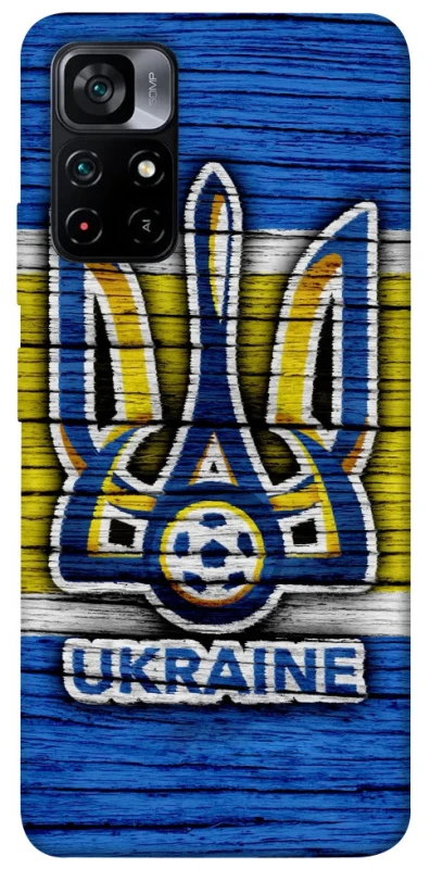 Чехол на Xiaomi Poco M4 Pro 5G UA-Football ver.1 фото 1 из 1