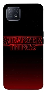 Чохол на Oppo A73 Stranger Things ver.18 фото 1 з 1