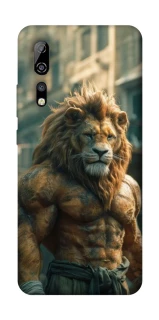 Чохол на ZTE Axon 10 Pro Лев фото 1 з 1