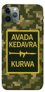 Чохол на Apple iPhone 11 Pro Max (6.5") Avada Kedavra фото 1 з 1