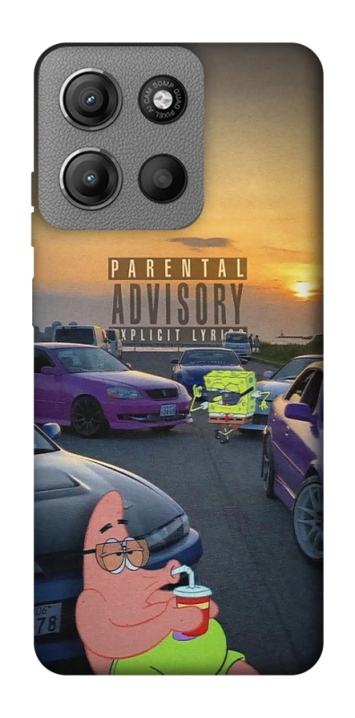 Чохол на Motorola Moto G15 Power Патрік на перегонах фото 1 з 1