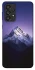 Чохол на Samsung Galaxy A33 5G Purple mountains фото 1 з 1