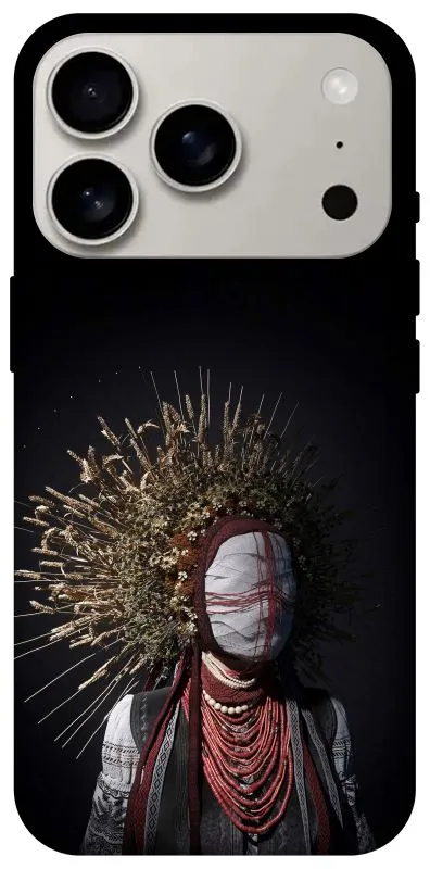 Чохол на Apple iPhone 18 Pro Мотанка фото 2 з 2