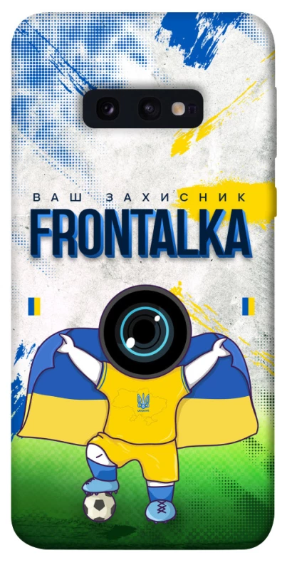 Чехол на Samsung Galaxy S10e Фронталка №99 v2 фото 1 из 1