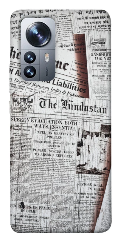 Чехол на Xiaomi 12 / 12X Газеты фото 1 из 1