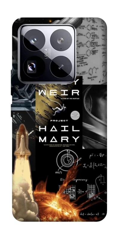 Чохол на Xiaomi 15 Pro Project Hail Mary ver.4 фото 1 з 1