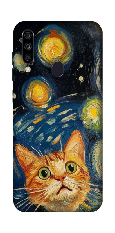 Чехол на ZTE Blade A7 (2020) paint cat фото 1 из 1