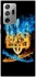 Чохол на Samsung Galaxy Note 20 Ultra Герб v16 фото 1 з 1