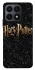 Чохол на Huawei Honor X8a Harry Potter ver.12 фото 1 з 1