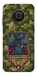 Чохол на Nokia X10 / X20 Київський режим фото 1 з 1