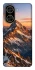 Чохол на Xiaomi Poco C71 Sunrise mountain фото 1 з 1