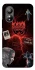 Чохол на ZTE Blade L220 Stranger Things ver.20 фото 1 з 1