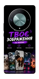 Чехол на Huawei Magic6 Lite Дизайн Клієнта фото 1 из 1