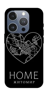 Чохол на Apple iPhone 16 Pro Житомир Home фото 1 з 1