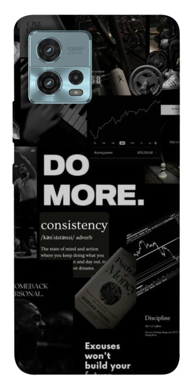 Чохол на Motorola Moto G72 Do more фото 1 з 1