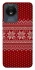 Чохол на Vivo Y02 Christmas jumper ver.3 фото 1 з 1