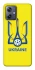 Чохол на Motorola Moto G54 Футбольний Герб фото 1 Чохол на Motorola Moto G54 Футбольний Герб фото 1 з 1