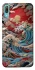 Чохол на Huawei Y6 Pro (2019) Japa wave ver.2 фото 1 з 1
