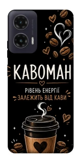 Чохол на Motorola Moto G35 Кавоман фото 1 з 1
