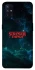 Чохол на OnePlus Nord N10 5G Stranger Things ver.30 фото 1 з 1