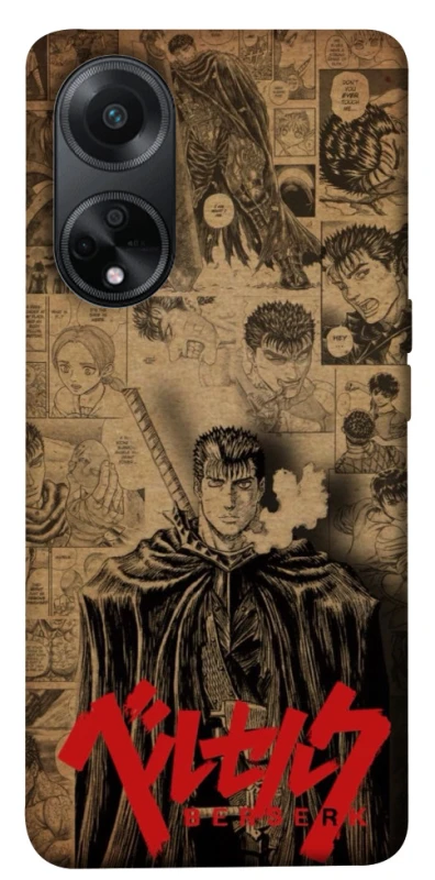 Чехол на Oppo A98 Original Berserk фото 1 из 1