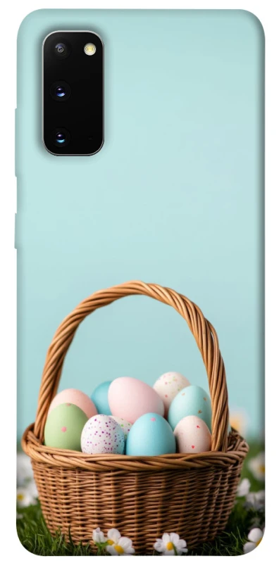 Чехол на Samsung Galaxy S20 Easter ver.5 фото 1 из 1