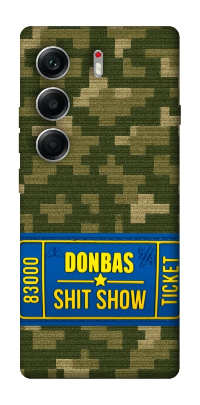 Чехол на Tecno Camon 40 Donbas ticket фото 1 из 1