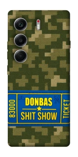 Чехол на Tecno Camon 40 Donbas ticket фото 1 из 1