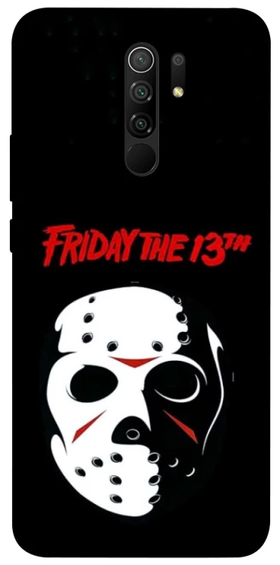 Чехол на Xiaomi Redmi 9 Friday 13th Jason фото 1 из 1