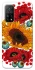 Чохол на Xiaomi Mi 10T Соняшники та маки фото 1 з 1