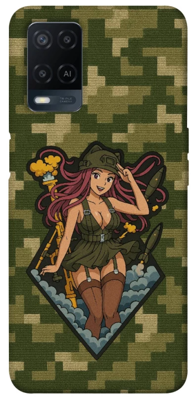 Чохол на Oppo A54 4G Military Waifu фото 1 з 1