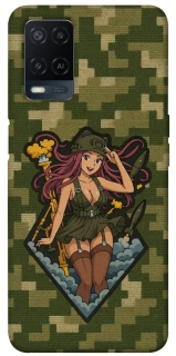 Чехол на Oppo A54 4G Military Waifu фото 1 из 1