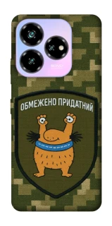 Чохол на ZTE Nubia V60 Обмежено придатний фото 1 з 1