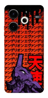 Чехол на TECNO Pova 6 Neo (LI6) Евангелион фото 1 из 1