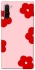 Чохол на Samsung Galaxy Note 10 Flowers фото 1 з 1
