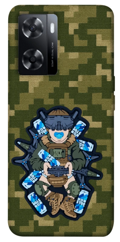 Чохол на Oppo A57s PILOT NON STOP фото 1 з 1