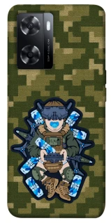 Чехол на Oppo A57s PILOT NON STOP фото 1 из 1