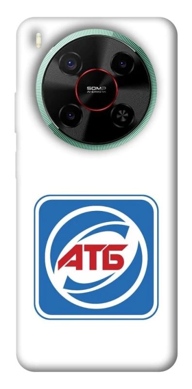 Чехол на ZTE Nubia V70 Max AТБ фото 1 из 1